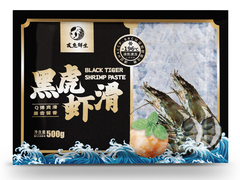 Black Tiger Shrimp Paste 500g