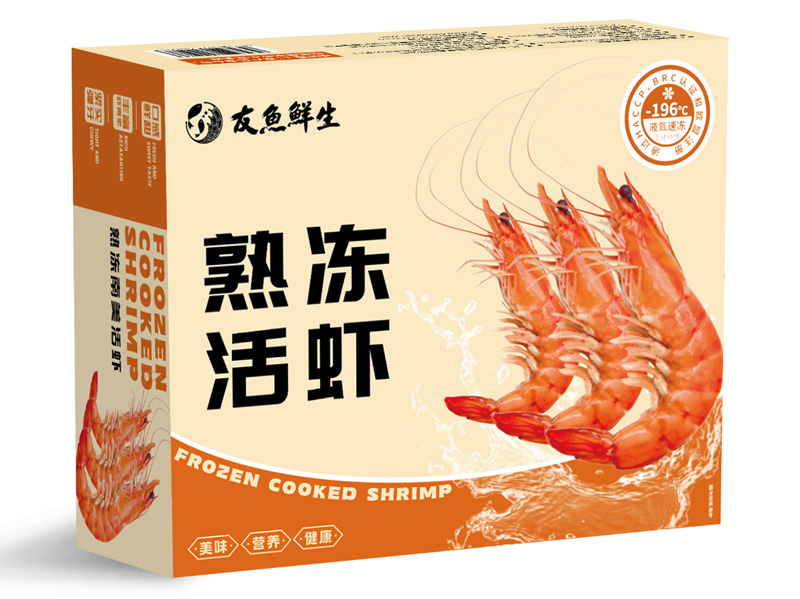 Frozen Cooked  Shrimp 500g